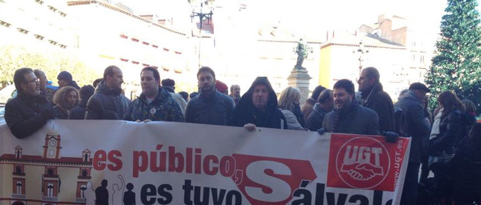 Apoyamos las concentraciones en contra de la reforma de Ley de Racionalizaci&oacute;n y Sostenibilidad de la Administraci&oacute;n Local